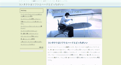 Desktop Screenshot of 4nacionessantander.com